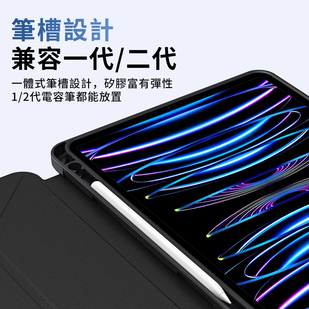 YUNMI iPad 8/iPad 9 10.2吋通用 磁搭扣保護殼 平板皮套 保護套 加高防摔 多折支架 內置筆槽