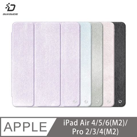 Apple iPad Air 4/iPad Air 5 10.9/iPad Pro 11/iPad Air 6 11 (2024/M2) UNID 筆槽皮套
