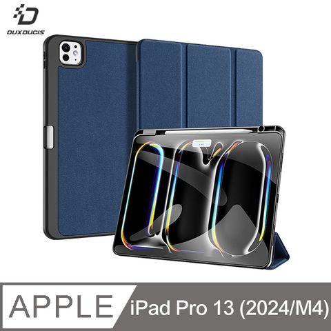 DUX DUCIS Apple iPad Pro 13 (2024/M4) DOMO 筆槽防摔皮套