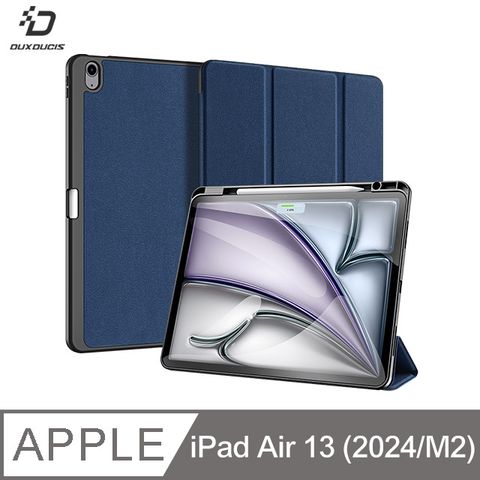 DUX DUCIS Apple iPad Air 13 (2024/M2) DOMO 筆槽防摔皮套