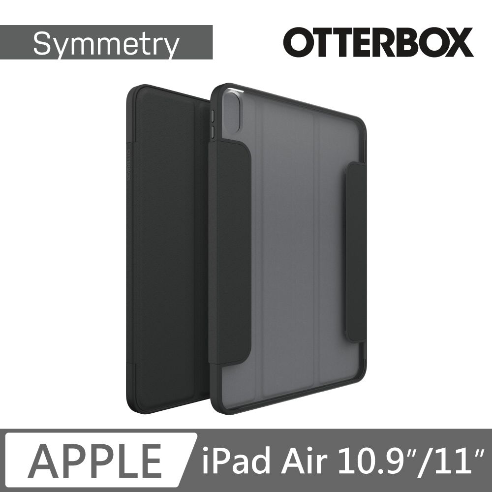 OTTERBOX  iPad Air 11吋 Symmetry Folio 炫彩筆記本型保護殼