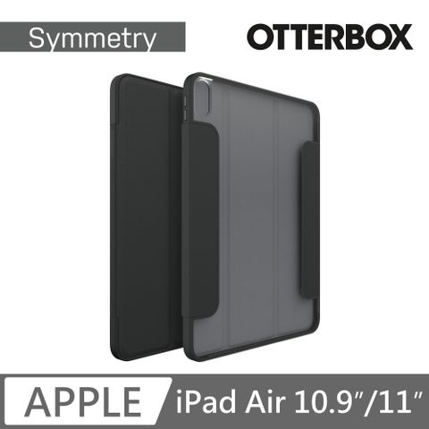 OTTERBOX iPad Air 11吋 Symmetry Folio 炫彩筆記本型保護殼