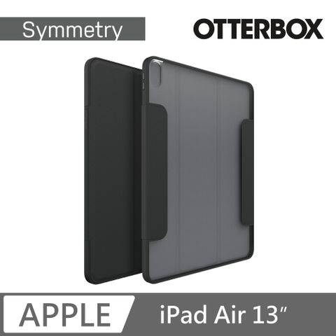 OTTERBOX iPad Air 13吋 Symmetry Folio 炫彩筆記本型保護殼-黑