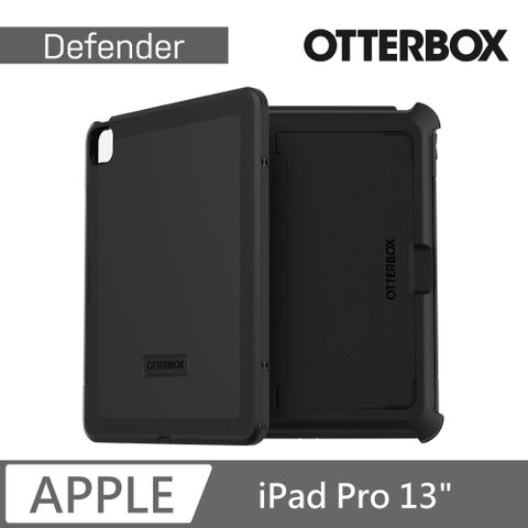 OTTERBOX iPad Pro 13吋 Defender 防禦者系列保護殼-黑