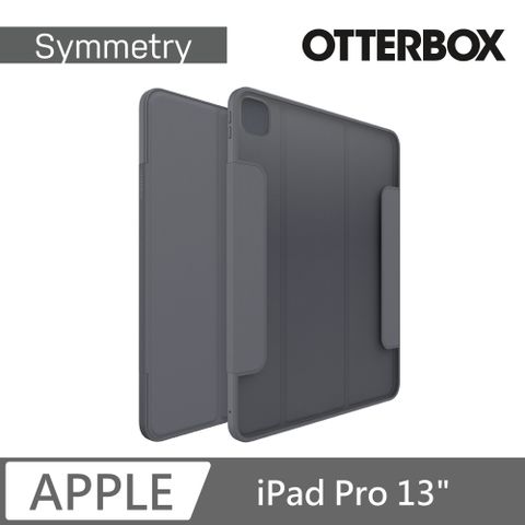 OTTERBOX iPad Pro 13吋 Symmetry Folio 炫彩筆記本型保護殼-深灰