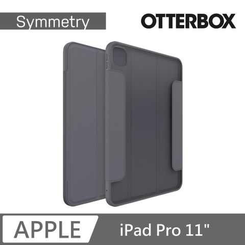 OTTERBOX iPad Pro 11吋 Symmetry Folio 炫彩筆記本型保護殼-深灰