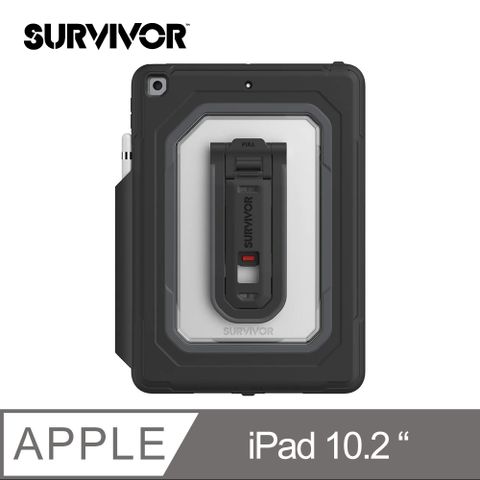 Griffin Survivor All-Terrain iPad 10.2" 四層防護軍規保護套-黑色