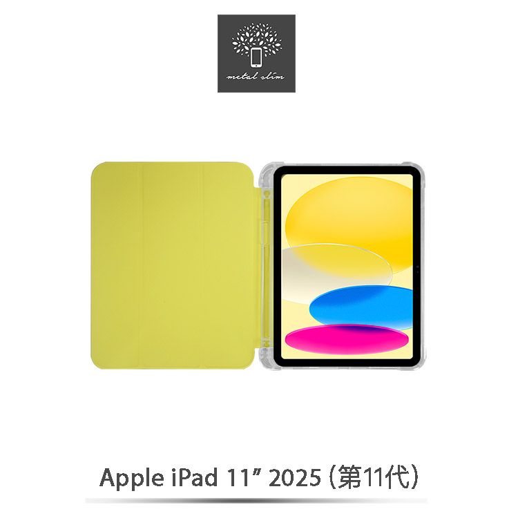 Metal-Slim Apple iPad 第11代 (A16) 11吋 2025 TPU軟殼全包覆三折立架式防摔保護皮套(內置筆槽)