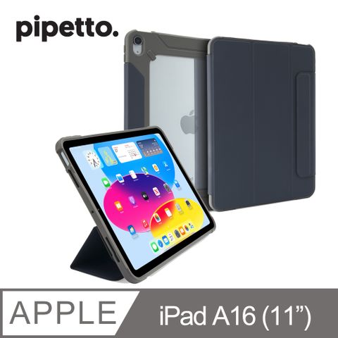 Pipetto iPad A16 (11)/ iPad (2022) 360 Rugged Folio 軍規防摔側翻保護套 - 深藍色