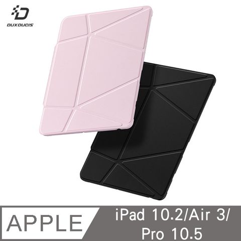 DUX DUCIS iPad 10.2/Air 3/Pro 10.5 VERS 筆槽皮套