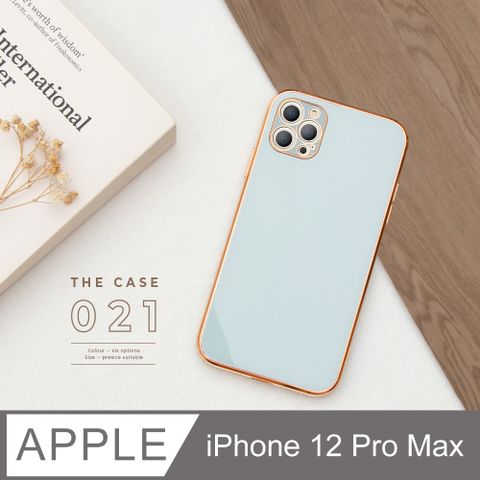 璀璨流金✦電鍍玻璃手機殼 iPhone 12 Pro Max / i12 Pro Max 保護殼 軟邊硬殼 - 文藝藍電鍍金邊，散發輕奢質感