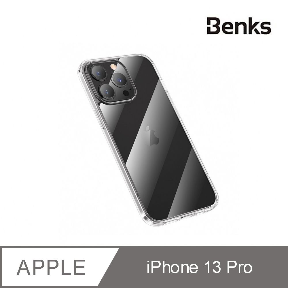 Benks iPhone 13 Pro 6.1吋 玻璃手機殼