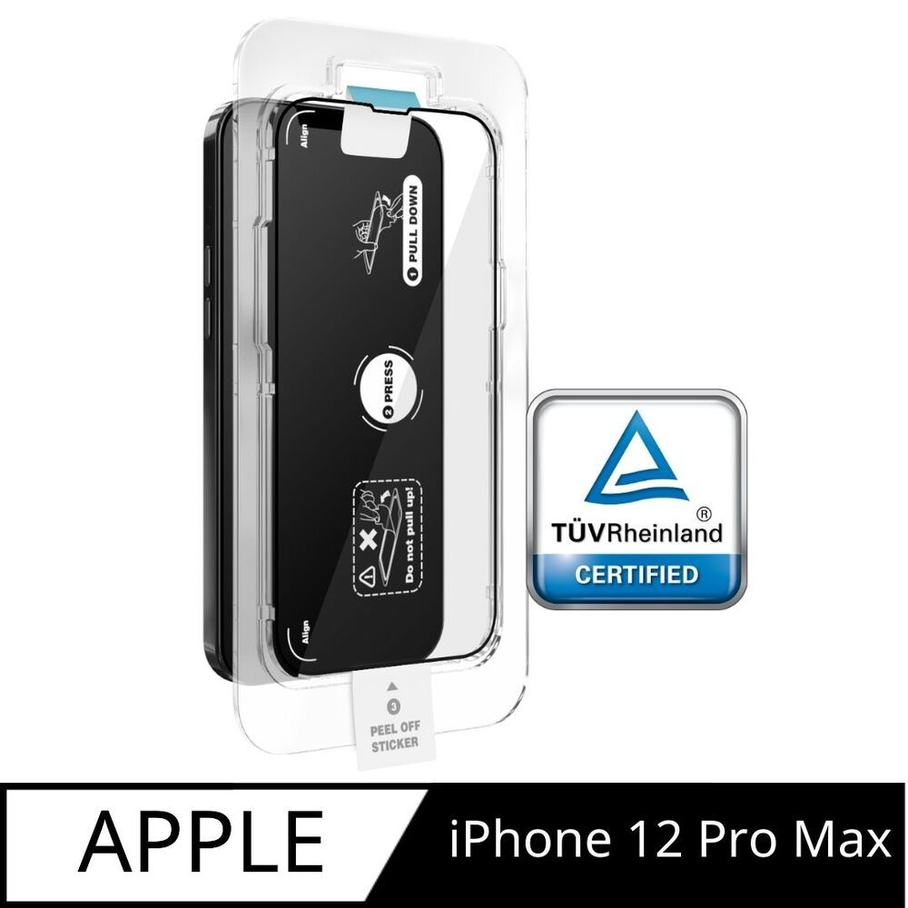 Simmpo 簡單貼  iPhone 12 Pro Max 6.7吋 德國萊茵認證 TV抗藍光 (附貼膜神器)