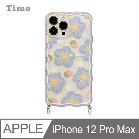 【Timo】iPhone 12 Pro Max 6.7吋 草莓花朵 大波浪可愛花邊 鏡頭全包 附釦環手機殼/掛繩式手機殼