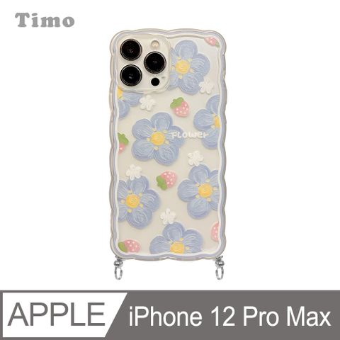 Timo iPhone 12 Pro Max 6.7吋 草莓花朵 大波浪可愛花邊 鏡頭全包 附釦環手機殼/掛繩式手機殼