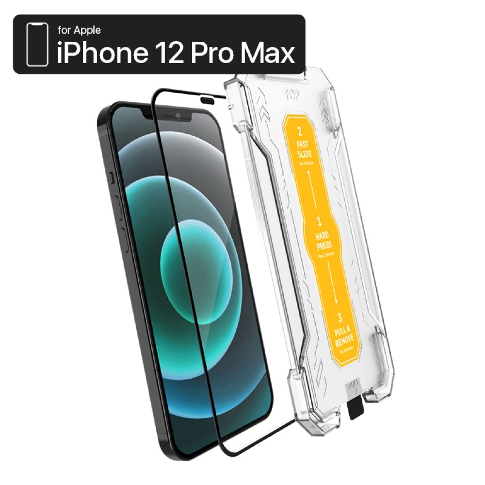 ZIFRIEND 零失敗舒視貼 iPhone 12 PRO MAX (ZFB-I12PMX)