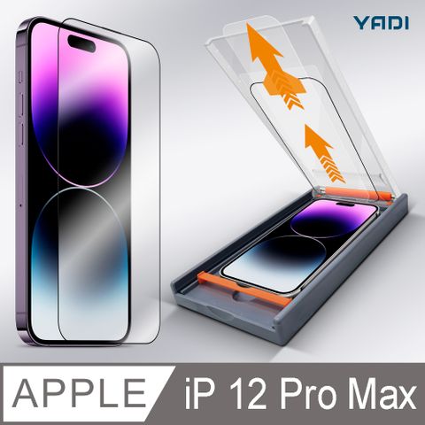 iPhone 12 Pro Max 6.7吋YADI 水之鏡 無暇專用滿版手機玻璃保護貼加無暇貼合機套組-透明9H硬度、電鍍防指紋、CNC成型、AGC原廠玻璃