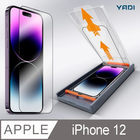 iPhone 12 6.1吋YADI 水之鏡 無暇專用滿版手機玻璃保護貼加無暇貼合機套組-透明9H硬度、電鍍防指紋、CNC成型、AGC原廠玻璃