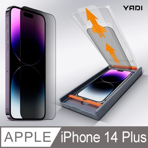 iPhone 14 Plus 6.7吋YADI 水之鏡 無暇專用防窺滿版手機玻璃保護貼加無暇貼合機套組9H硬度、電鍍防指紋、CNC成型、AGC原廠玻璃、防窺