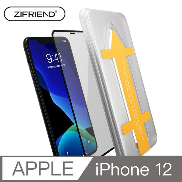 ZIFRIEND  Easy App 零失敗3D滿版高透光玻璃保護貼 iPhone 12Pro 黑 / ZF-I12PBK