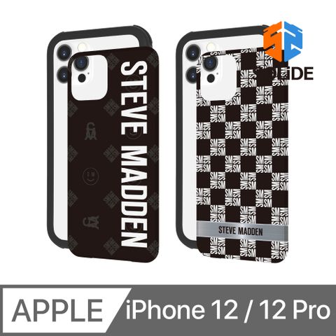 【限量聯名套組】Solide x STEVE MADDEN 維納斯EX抗菌軍規防摔手機殼 iPhone 12/12 Pro(6.1吋)
