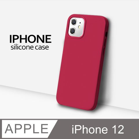 【液態矽膠殼】iPhone 12 手機殼 i12 保護殼 矽膠 軟殼 (紅莓)