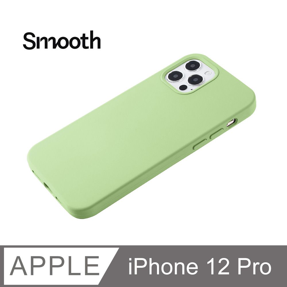  【經典液態殼 I 沁夏系列】iPhone 12 Pro 手機殼 i12 Pro 保護殼 矽膠殼 軟殼 (蘋果綠)