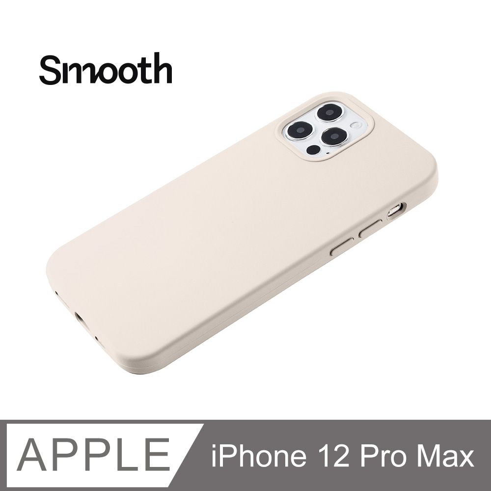  【經典液態殼 I 莊園系列】iPhone 12 Pro Max 手機殼 i12 Pro Max 保護殼 矽膠殼 軟殼 (古董白)