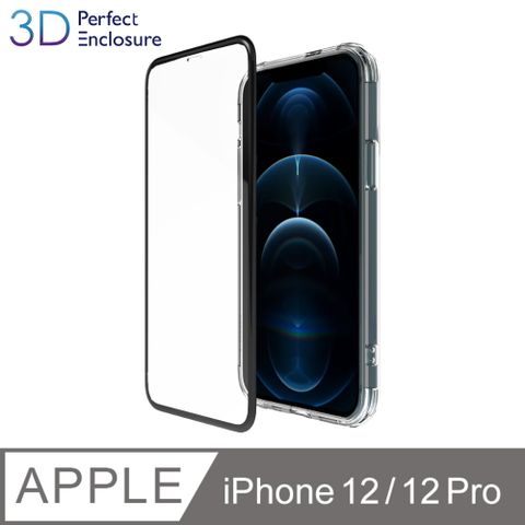 ABSOLUTE Apple iPhone 12/12 Pro (6.1吋)專用3D全滿版玻璃螢幕保護膜2次強化耐衝擊玻璃 細膩手觸感超圓潤9H表面高硬度 耐用大大提升持久如新0.33mm強化 不易碎邊