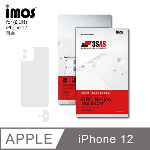 imos Apple iPhone 12 6.1吋 3SAS 疏油疏水 背面保護貼 (塑膠製品)