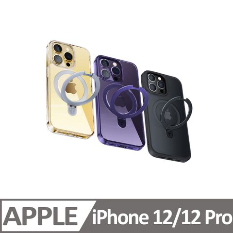 TORRAS UPRO Ostand MagSafe支架防摔手機殼 for iPhone12/12 Pro