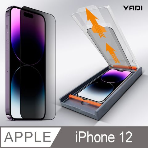 iPhone 12 6.1吋YADI 水之鏡 無暇專用防窺滿版手機玻璃保護貼加無暇貼合機套組9H硬度、電鍍防指紋、CNC成型、AGC原廠玻璃、防窺