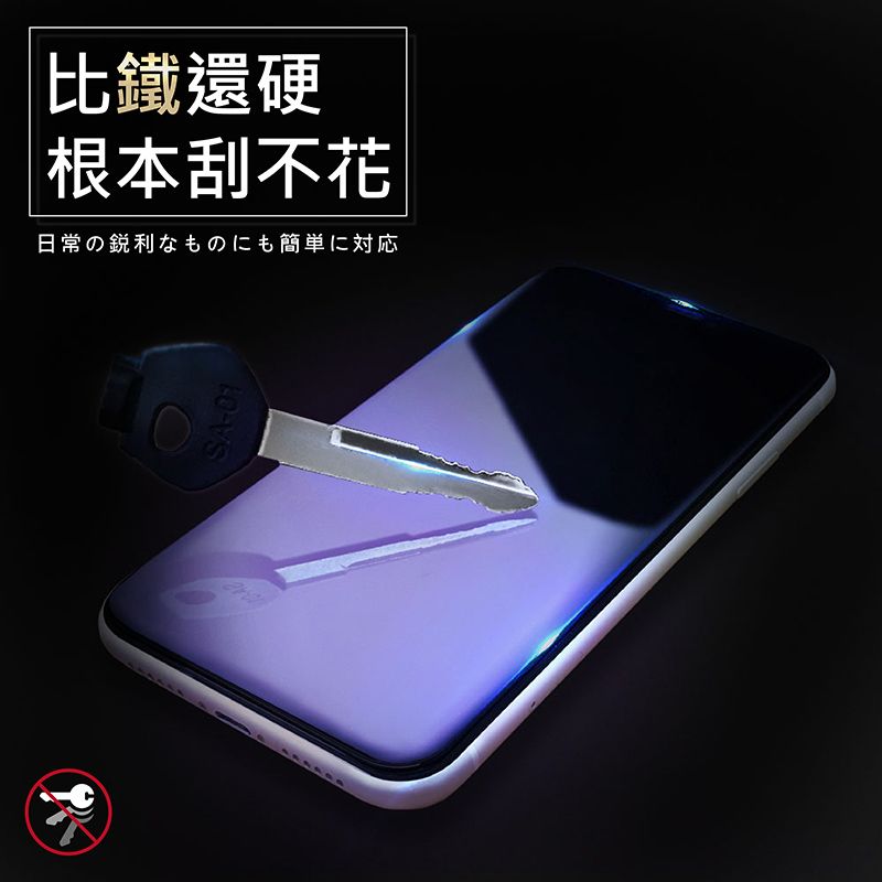 AMICOO iPhone 12 12 Pro 抗藍光 滿版玻璃保護貼(2入組-送貼膜神器)