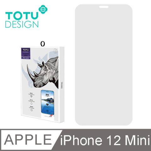 TOTU iPhone 12 Mini 鋼化膜 i12 Mini 保護貼 5.4吋 保護膜 滿版高清無邊 犀牛家族