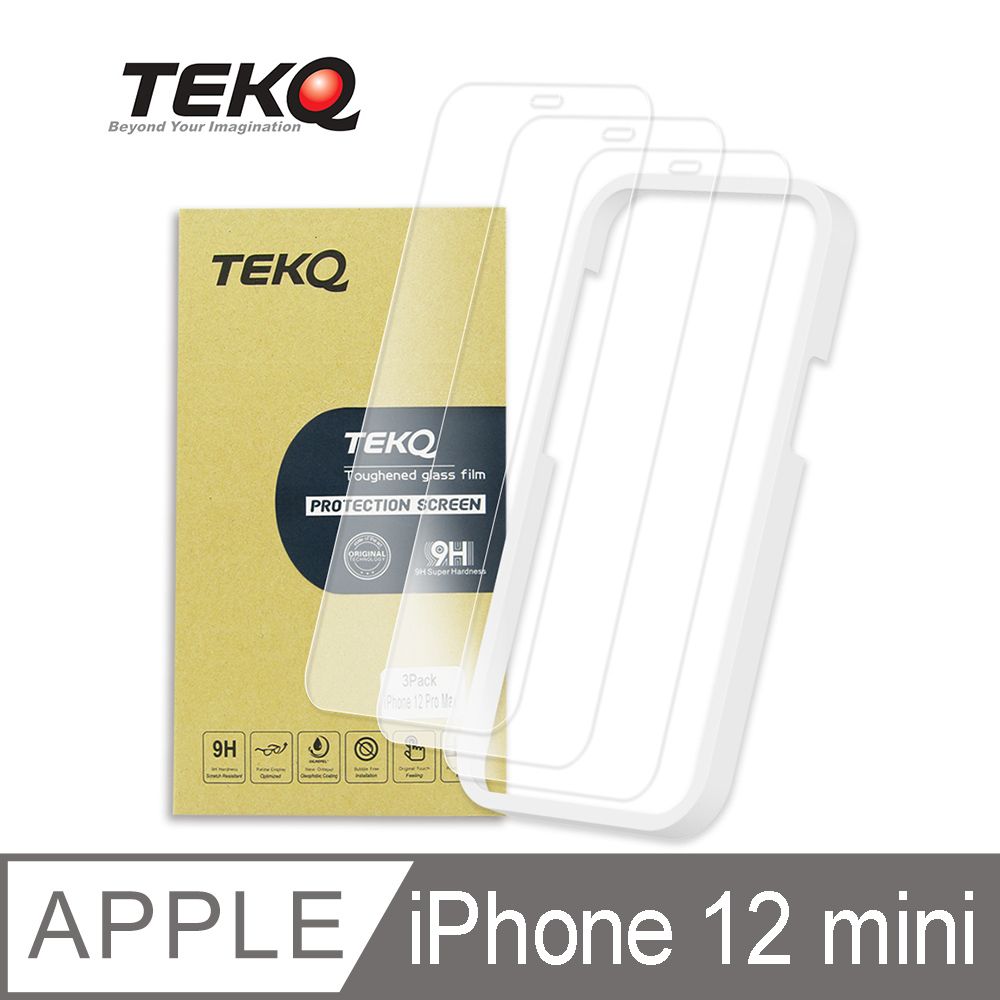 TEKQ  iPhone 12 mini 9H鋼化玻璃 螢幕保護貼 3入 附貼膜神器