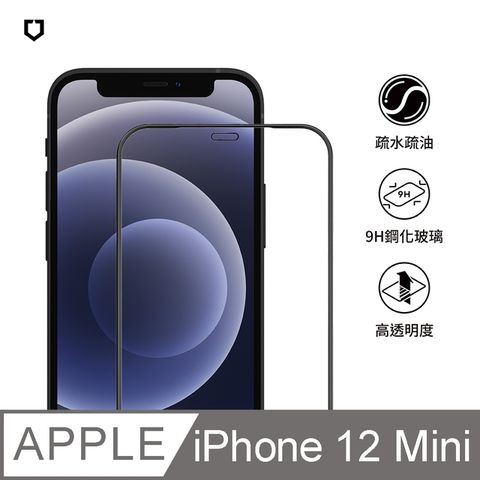 RHINOSHIELD 犀牛盾 iPhone 12 mini (5.4吋) 9H 3D玻璃保護貼(滿版)