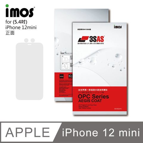 imos Apple iPhone 12 mini 5.4吋 3SAS 疏油疏水 螢幕保護貼 (塑膠製品)