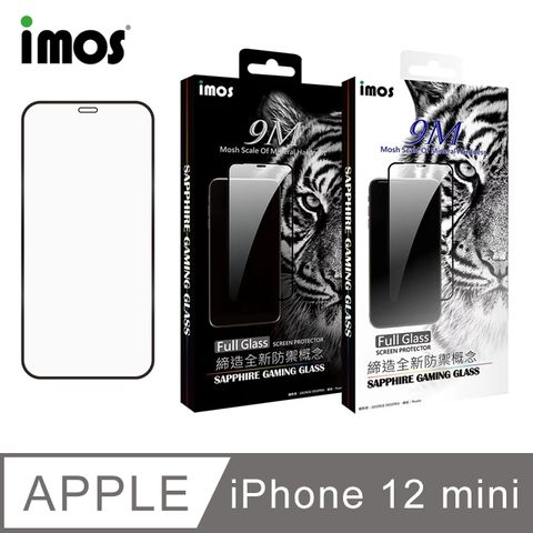 imos Apple iPhone 12 mini 5.4吋2.5D窄黑邊防塵網玻璃螢幕保護貼(人造藍寶石)