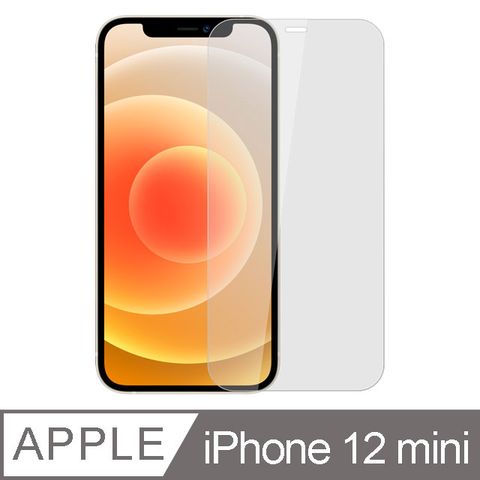 YADI 亞第 iPhone 12 mini 5.4吋 專用 水之鏡 AGC高清透手機玻璃保護貼