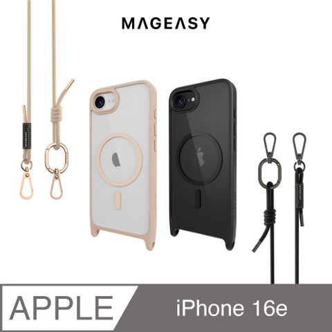 MAGEASY iPhone 16e Roam M 城市漫遊超軍規防摔掛繩手機殼