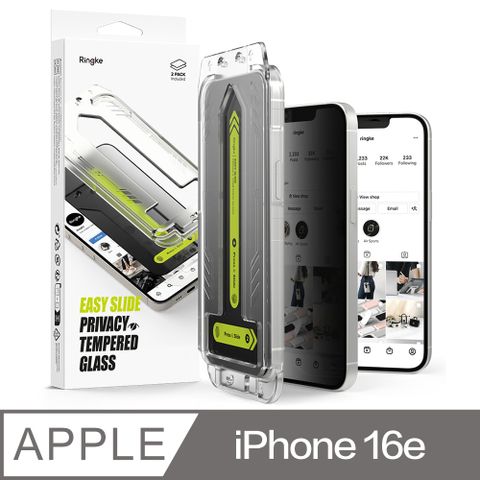 Rearth Ringke Apple iPhone 16e 零失敗防窺玻璃保護貼(2片裝)