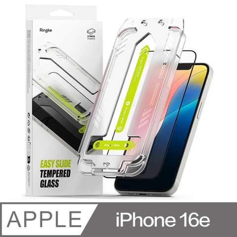 Rearth Ringke Apple iPhone 16e 零失敗玻璃保護貼(2片裝)