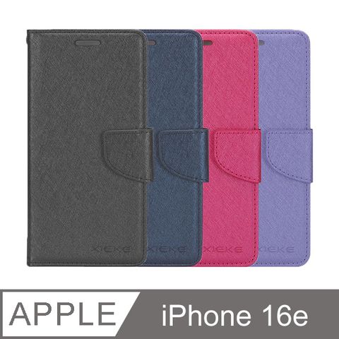 XIEKE Apple iPhone 16e 月詩蠶絲紋皮套