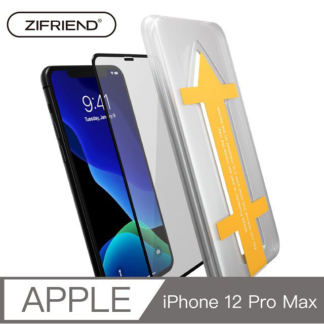 ZIFRIEND  Easy App 零失敗3D滿版高透光玻璃保護貼 iPhone 12Pro Max 黑 / ZF-I12PMBK