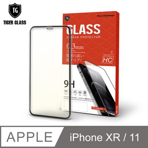 T.G Apple iPhone 11 / XR 6.1吋抗藍光滿版鋼化膜手機保護貼(防爆防指紋)