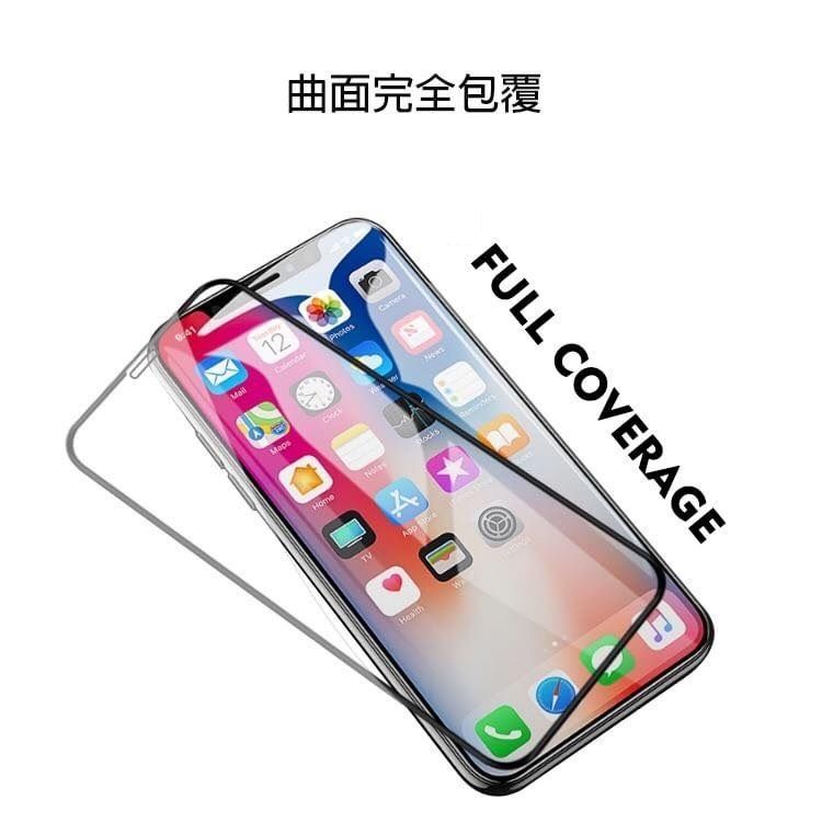 曲面完全包覆12Mail   FULL COVERAGE