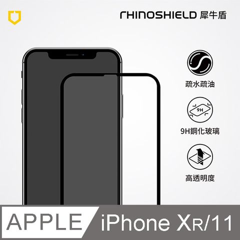 RHINOSHIELD 犀牛盾 iPhone XR/11 (6.1吋) 9H 3D玻璃保護貼(滿版)