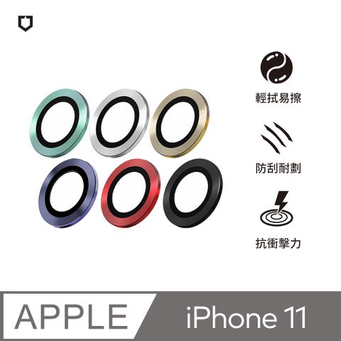 RHINOSHIELD 犀牛盾 iPhone 11 (6.1吋) 9H 鏡頭玻璃保護貼 (兩片/組)(多色可選)