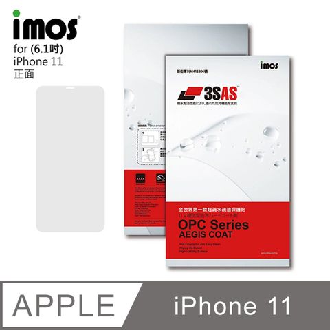 拒絕刮花 防水防塵防指紋iMOS Apple iPhone 11 6.1吋3SAS 疏油疏水 螢幕保護貼 (塑膠製品)