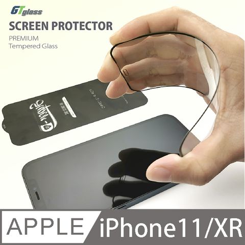 I PHONE 11 / XR(共用) 6.1吋全覆蓋全膠全屏滿版9H鋼化玻璃保護貼膜 抗刮防爆 疏油疏水抗指紋 for I PHONE 11&amp;XR 6.1吋